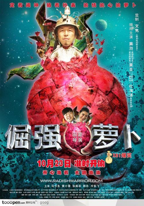 UserProfile:哪里可以做假邮政银行柜台凭证图